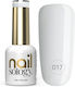 Clavier Halb-permanenter Nagellack 017 Snowy Sky 8ml 1Stück