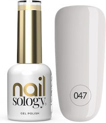 Clavier Ημιμόνιμο Βερνίκι 047 Shy Grey 8ml