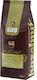 Καφές Espresso Sati Cafe Hazelnut Arabica 250g Αλεσμένος