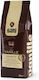 Καφές Espresso Sati Cafe Vanille Arabica 250g Αλεσμένος