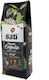 Καφές Espresso Sati Cafe Heure Exquise 500g Κόκκους