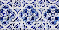Tulup Σουμέν 45x90cm