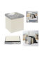 Stool For Living Room Collapsible With Storage Space Upholstered with Fabric Multicolor Grey/Cream 38x38x38cm