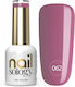 Clavier Nailsology Хибриден Лак 062 Virgin Blush 8ml