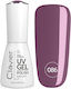 Clavier Nägelologie Hybrid Nagellack 086 Pflaumen-Charm 8ml