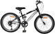 vidaXL 20" Παιδικό Ποδήλατo BMX Μαύρο