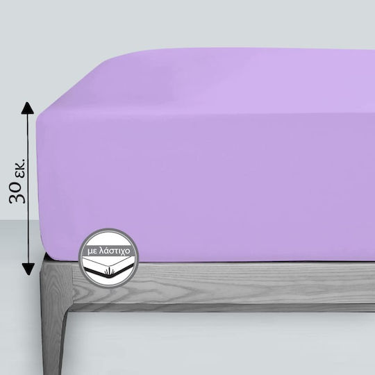Isadore Lorraine Διπλό 140x200+30εκ. με Λάστιχο Λιλά Isadore Lorraine Διπλό 140x200+30εκ. με Λάστιχο Λιλά