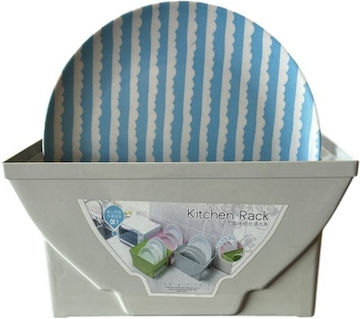 Dream House Organizer Für Die Küchenspüle Aus Kunststoff Grau 28x21x14cm