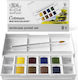 Winsor & Newton Cotman Σετ Νερομπογιές 8τμχ