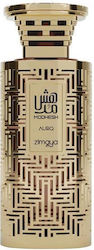 Zimaya Eau de Parfum 100ml Zimaya Eau de Parfum 100ml