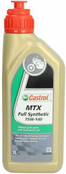 Castrol Mtx Βαλβολίνη για Διαφορικό 75W-140 1lt