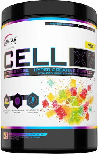 Genius Nutrition Cell-x7 Бетаин D-рибоза Beta-аланин 720 Грама Вкус Гуми Мече
