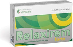 Релаксирам Форте 30 Капсули Remedia Релаксирам Форте 30 Капсули Remedia