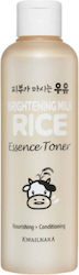 Essence Течен Тоник За Лице 200ml Essence Течен Тоник За Лице 200ml