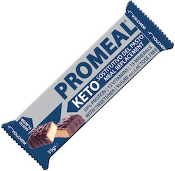 HealthTrade Protein Bars with Banana Flavour 15x35gr HealthTrade Protein Bars with Banana Flavour 15x35gr