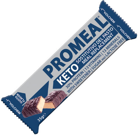HealthTrade Блокчета Протеин с Вкус Банан 15x35гр