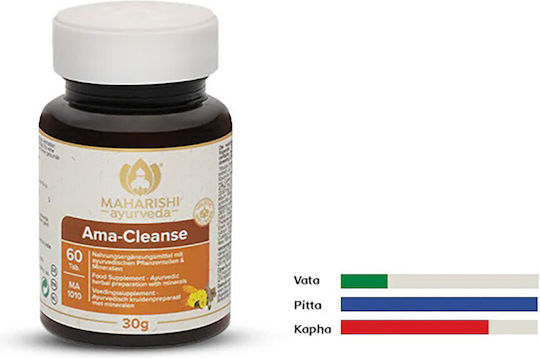 Maharishi Ayurveda Ama-cleanse Ma 1010 60 Tablets Detoxification & Cleansing of the Body