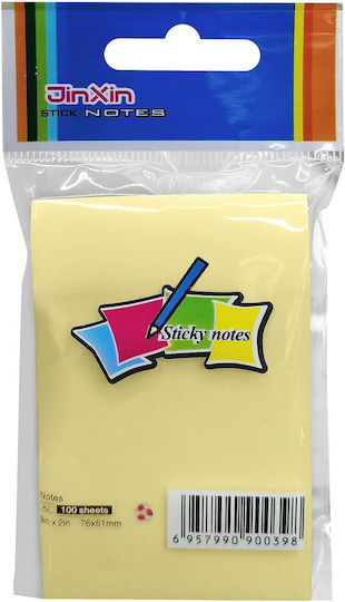 Memo Pads Stickers Yellow Pack 100 Sheets 7.6x5cm Justnote 38454 24 Packs