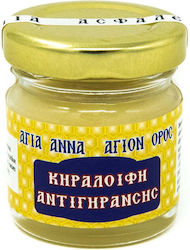 Beeswax Ointment