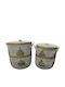 InTheBox Set of Decorative Baskets Plastic with Lid Multicolour 45x45x50cm 2pcs