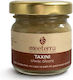meeterra Ταχίνι 30gr