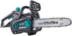 Extol Cu Baterie 40V Extol Cu Baterie 40V