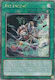 Quarter Century Single Card