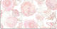 Desk Pad Decorative Pattern Protection Floral D...