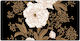 Vinyl Desk Pad Keyboard Mouse Rosettes Retro St...