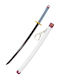 Keychain Katana Demon Slayer Kanroji Mitsuri 23.5 Cm A11781