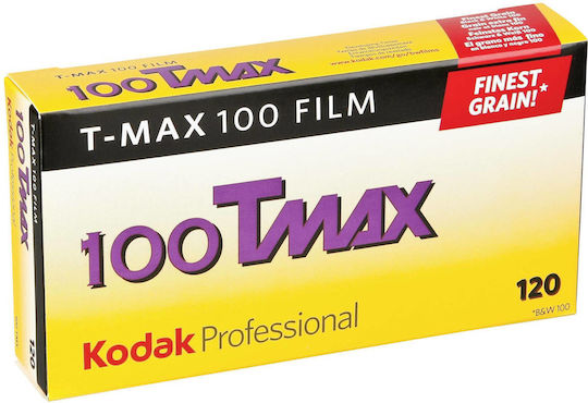 Kodak Ρολό Φιλμ 120 (5 Exposures)