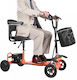 Vevor Αναπηρικό Αμαξίδιο Scooter Πτυσσόμενο CXZDZXCCS4L2RVJI7001V2 Γκρι
