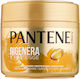 Pantene Μάσκα Μαλλιών 300ml