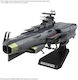 Yamato 1/1000 Efcf Hyuga Class Battlecarrier Dcv-01 Hyuga Model Kit