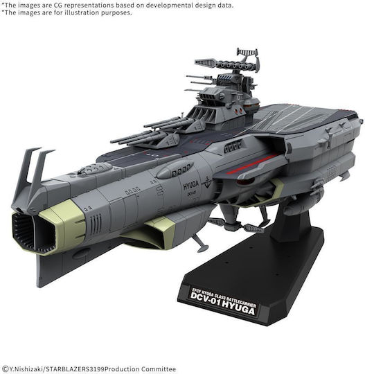 Yamato 1/1000 Efcf Hyuga Class Battlecarrier Dcv-01 Hyuga Model Kit