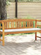 Bench Outdoor Wooden with Pillows 157x46x82.5cm