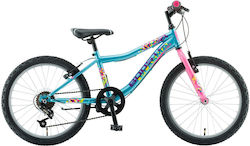 Polar 20" Детски BMX Светлосин Велосипед Polar 20" Детски BMX Светлосин Велосипед
