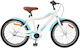 vidaXL 20" Παιδικό Ποδήλατo BMX Γαλάζιο
