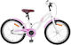 vidaXL 20" Kids Bicycle City White