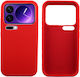 Idol 1991 Velvet Elite Back Cover Silicone / Pl...