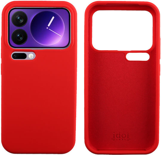 Idol 1991 Velvet Elite Back Cover Silicone / Plastic Waterproof Red (Xiaomi 17 Pro)