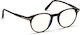 Tom Ford Ανδρικός Σκελετός Γυαλιών FT5695 052