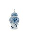 Artekko Decorative Vase Melania White 17x17x31.5cm