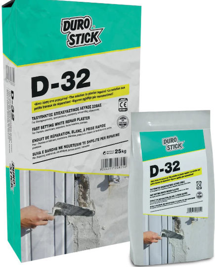 Тахвързващ Ремонтен Сова 5kg Durostick D-32