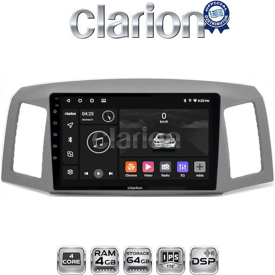 Clarion Автомобилна Аудио Система (Блутут/USB/WiFi/GPS/Apple-Carplay/Android-Auto)