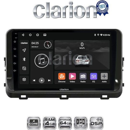 Clarion Автомобилна Аудио Система (Блутут/USB/WiFi/GPS/Apple-Carplay/Android-Auto)