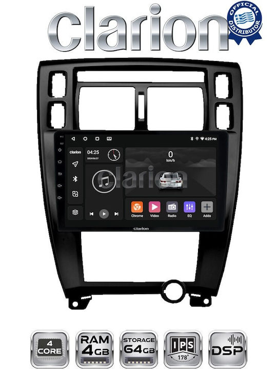 Clarion Автомобилна Аудио Система (Блутут/USB/WiFi/GPS/Apple-Carplay/Android-Auto)