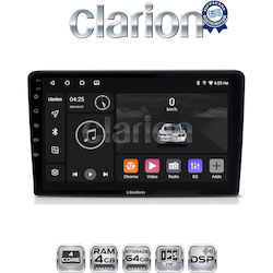 Clarion Ηχοσύστημα για Mazda 2 2002 > 2007 με Bluetooth, USB & GPS Clarion Ηχοσύστημα για Mazda 2 2002 > 2007 με Bluetooth, USB & GPS