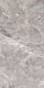Keros Acero Placă Interior Mat 120x60cm Acero