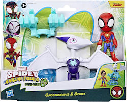 Action Figure Spidey Dinosaur